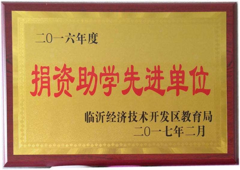 5c9c6f8d47102.jpg 5c9c6f8d47102.jpg